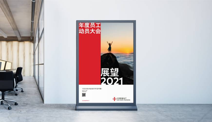 范县优秀的包装设计工作室