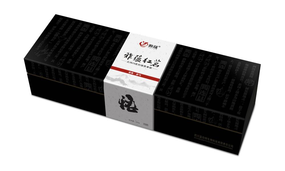 范县包装设计新趋势：本土文化与现代审美的深度融合之道